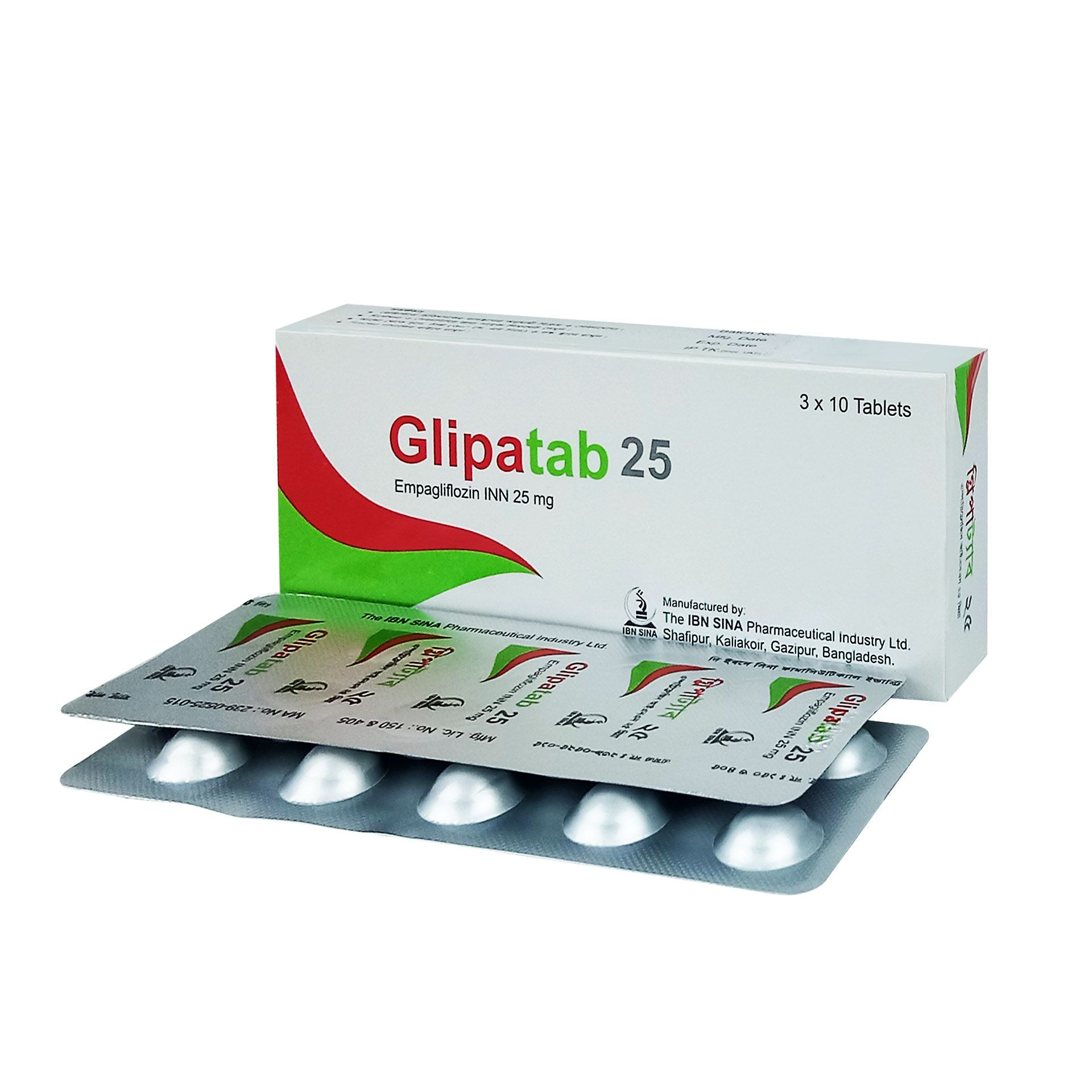 glipatab-25-mg-tablet